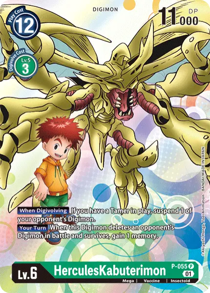 Digimon TCG Card 'P-055' 'HerculesKabuterimon'