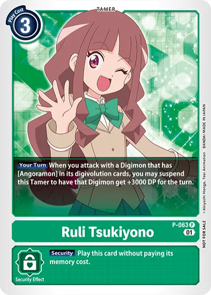 Digimon TCG Card 'P-063' 'Ruli Tsukuyono'