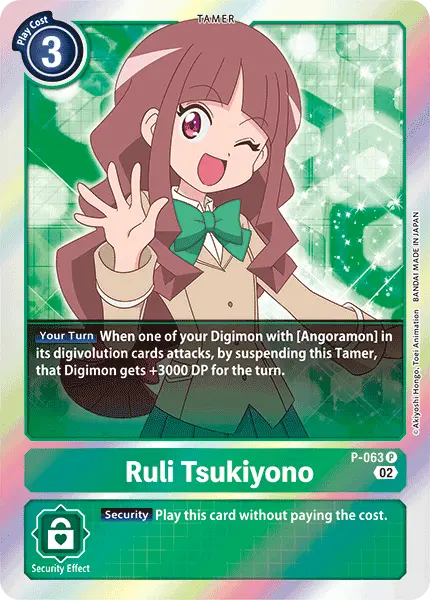 Digimon TCG Card P-063_P1 Ruli Tsukuyono