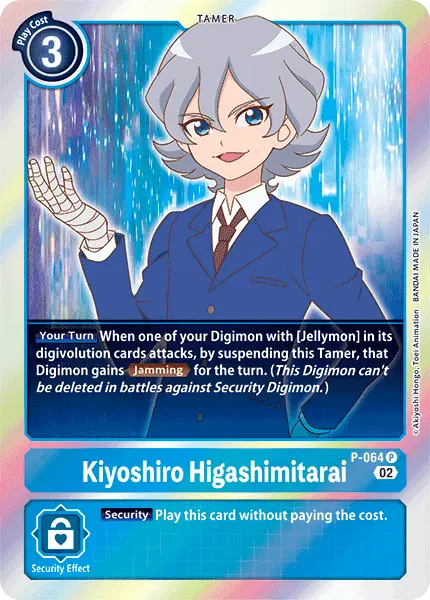 Digimon TCG Card 'P-064_P1' 'Kiyoshiro Higashimitarai'