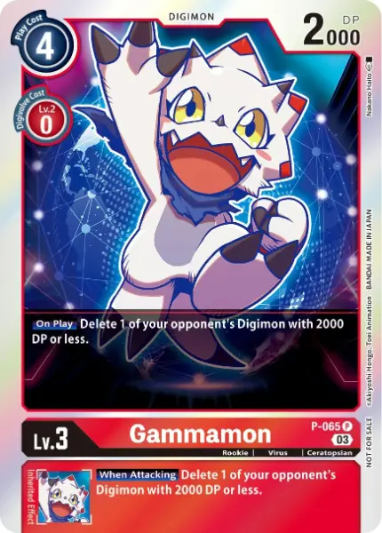 Digimon TCG Card 'P-065_P1' 'Gammamon'