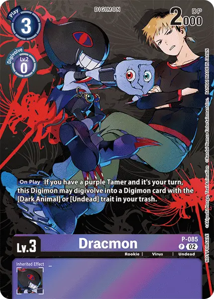 Digimon TCG Card 'P-085' 'Dracmon'