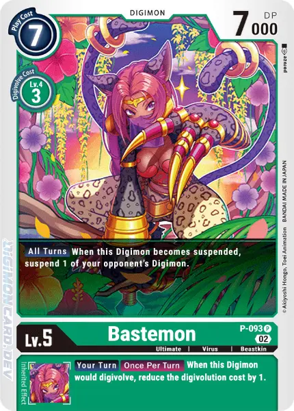 Digimon TCG Card P-093 Bastemon