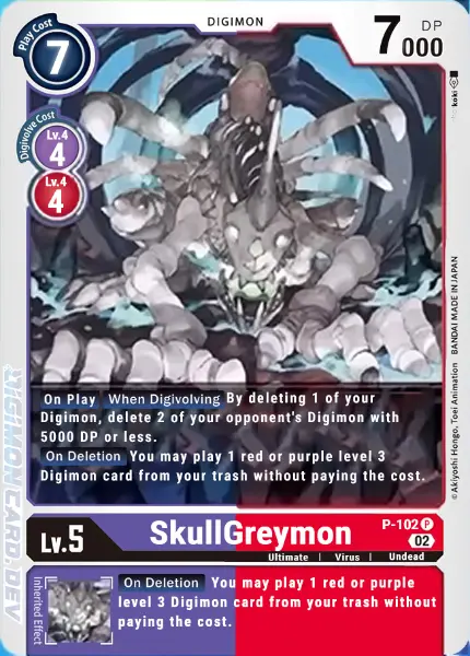 Digimon TCG Card 'P-102' 'SkullGreymon'