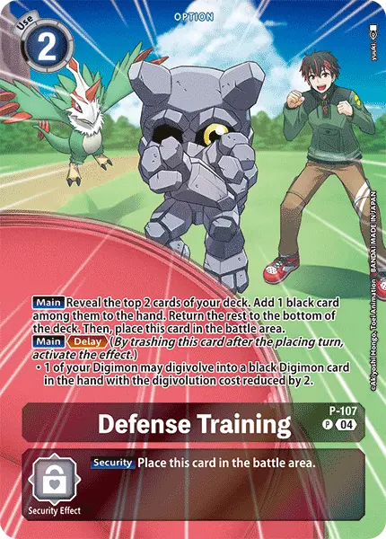 Digimon TCG Card P-107_P1 Defense Training