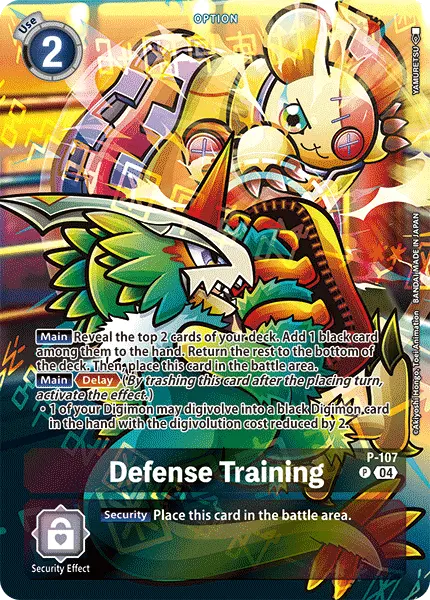 Digimon TCG Card 'P-107_P2' 'Defense Training'