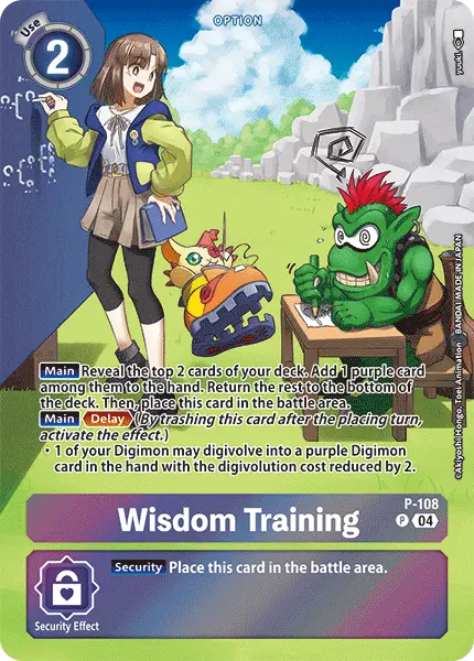 Digimon TCG Card P-108_P2 Wisdom Training