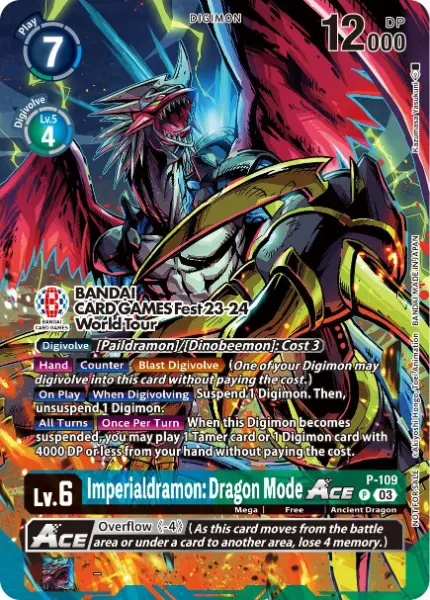 Digimon TCG Card P-109_P1 Imperialdramon: Dragon Mode