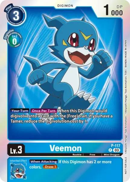 Digimon TCG Card P-117 Veemon