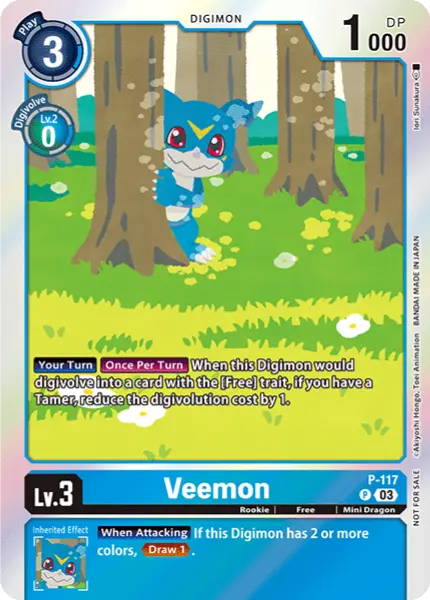 Digimon TCG Card P-117_P1 Veemon