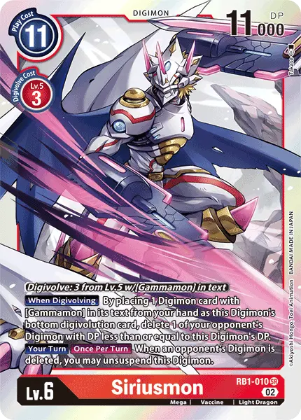 Digimon TCG Card RB1-010 Siriusmon