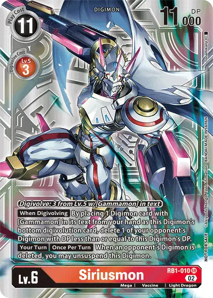 Digimon TCG Card RB1-010_P2 Siriusmon