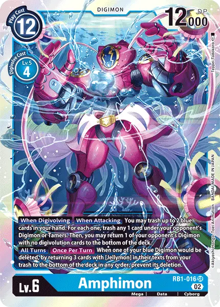 Deck RB1 Jellymon with preview of card RB1-016