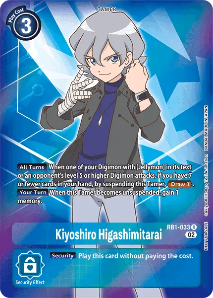 Digimon TCG Card 'RB1-033_P1' 'Kiyoshiro Higashimitarai'