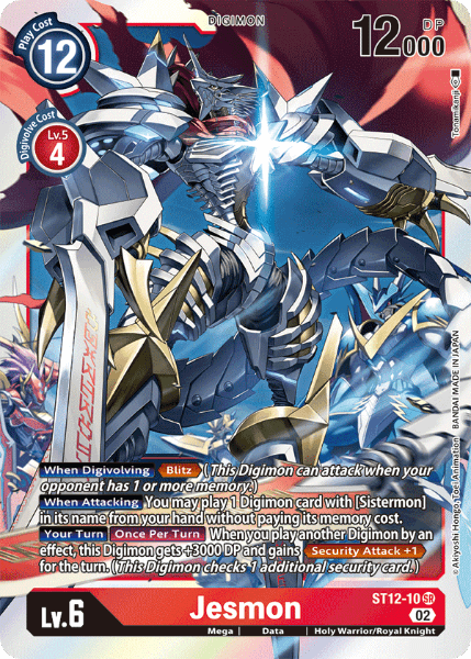 Digimon TCG Card 'ST12-010' 'Jesmon'