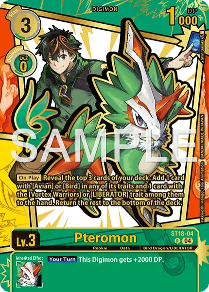 Digimon TCG Card 'ST18-004_P2' 'Pteromon'
