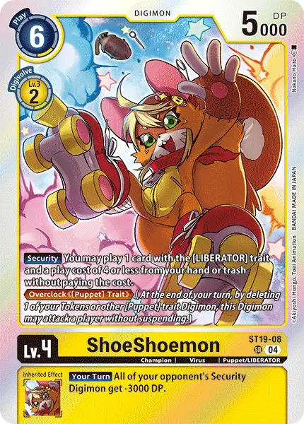 Digimon TCG Card ST19-08 ShoeShoemon