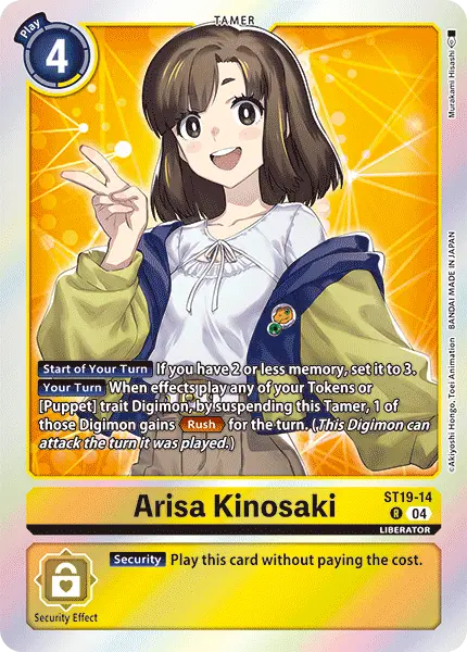 Digimon TCG Card 'ST19-014' 'Arisa Kinosaki'