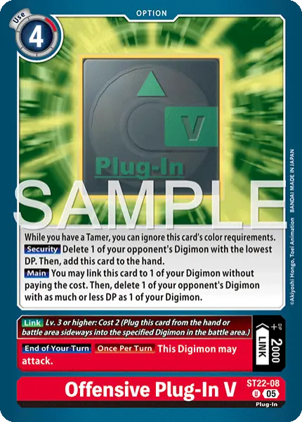 Digimon TCG Card 'ST22-008' 'Offensive Plug-In V'