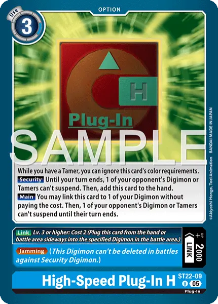 Digimon TCG Card 'ST22-009' 'High-Speed Plug-In H'