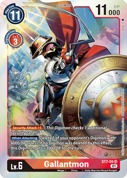 Digimon TCG Card ST7-09 Gallantmon