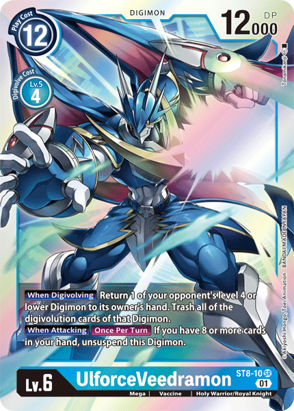 Digimon TCG Card ST8-10 UlforceVeedramon