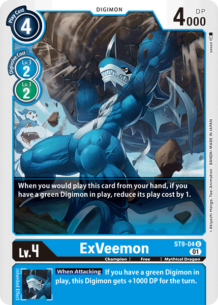 Digimon TCG Card 'ST9-004' 'ExVeemon'